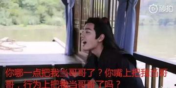 娱乐圈吃瓜爆料网剧,揭秘网剧背后的吃瓜真相  第2张