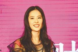 爆料刘亦菲曾轶可视频,娱乐圈再掀波澜 第1张 爆料刘亦菲曾轶可视频,娱乐圈再掀波澜 第1张