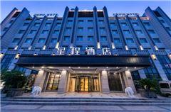 泰州饭店爆料案件最新,揭秘背后惊人真相  第1张