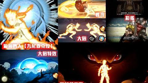 金鸣最新爆料技能介绍,揭秘神秘力量，引领信息革命