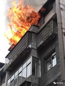 西安楼顶爆料事件视频播放,高空视角下的真相披露  第1张