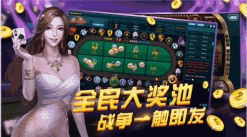 娱乐吃瓜酱打游戏,游戏世界里的欢乐时光  第2张