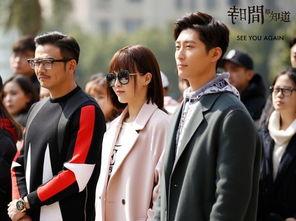 唐嫣幕后爆料视频大全,独家爆料视频大盘点  第3张