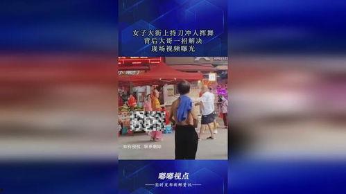 爆料哥最新招聘视频在线观看,揭秘团队新成员与未来发展方向 第1张 爆料哥最新招聘视频在线观看,揭秘团队新成员与未来发展方向 第1张